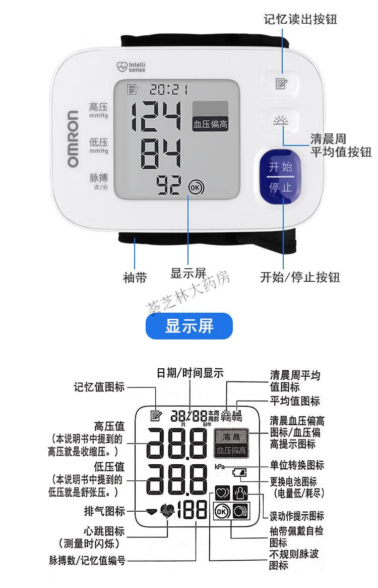 84548248bb734707.jpg