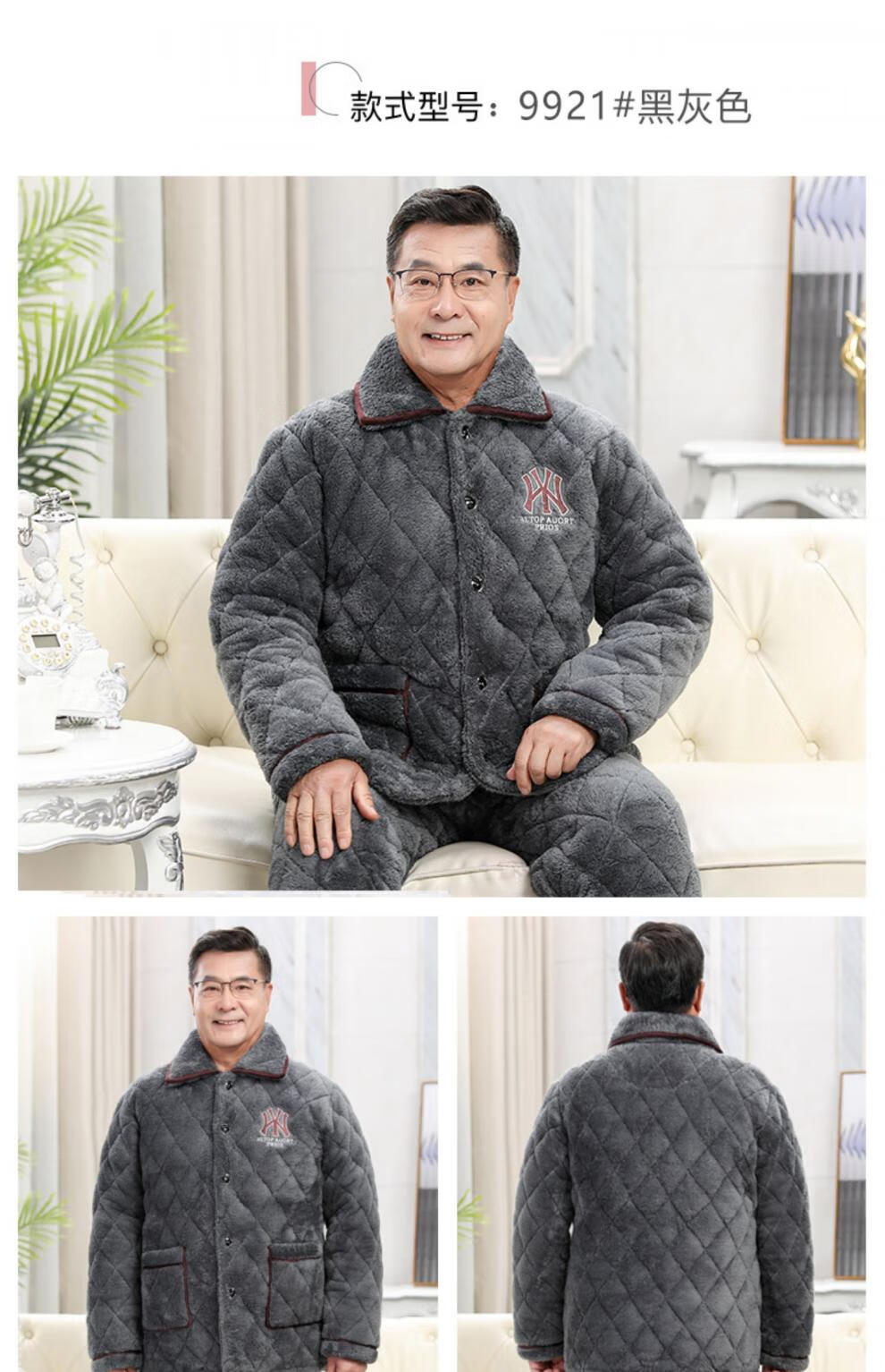 c6576440811bbe4e.jpg