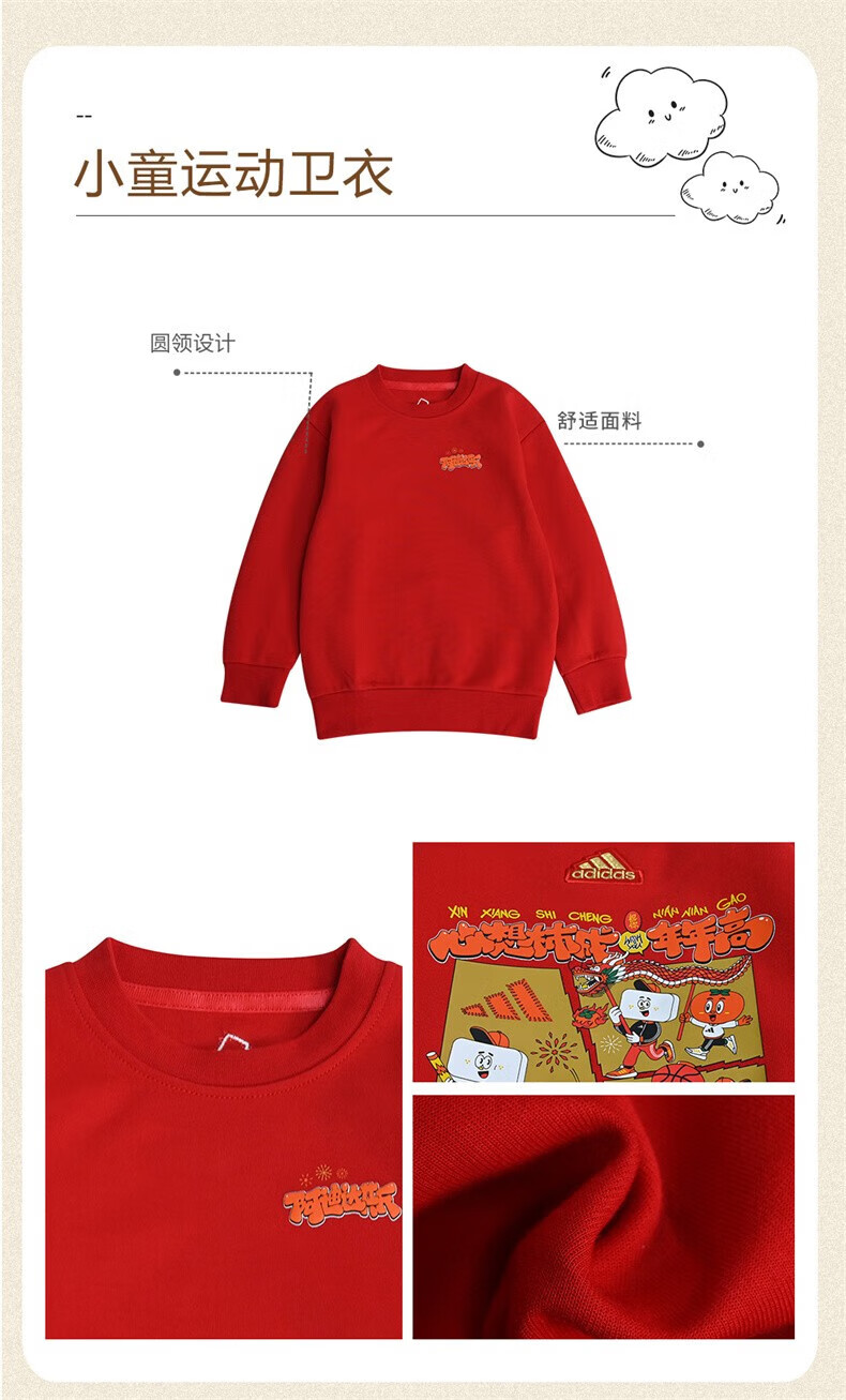 a215a3ec186a725a.jpg