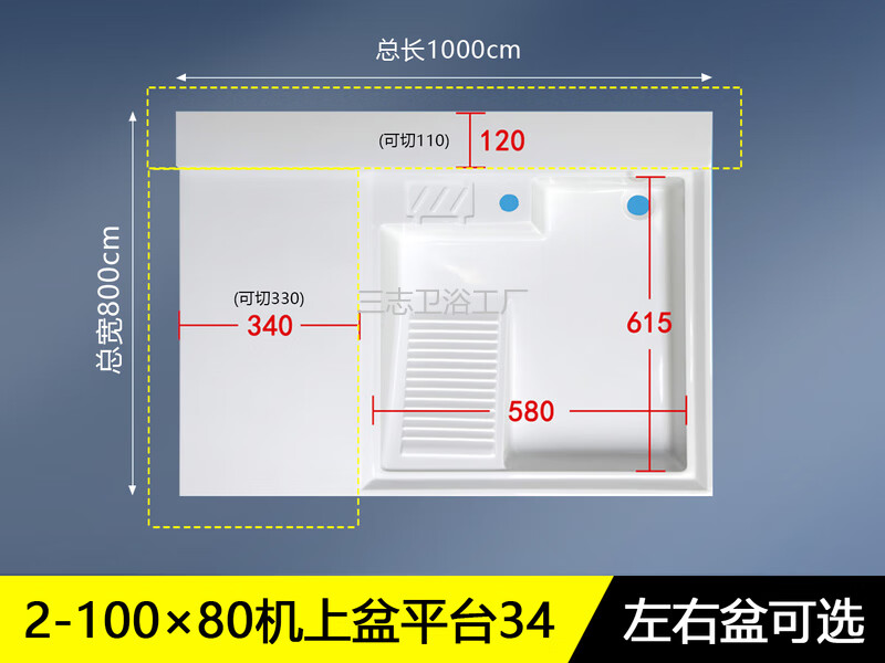 4fcde022540a13b7.jpg