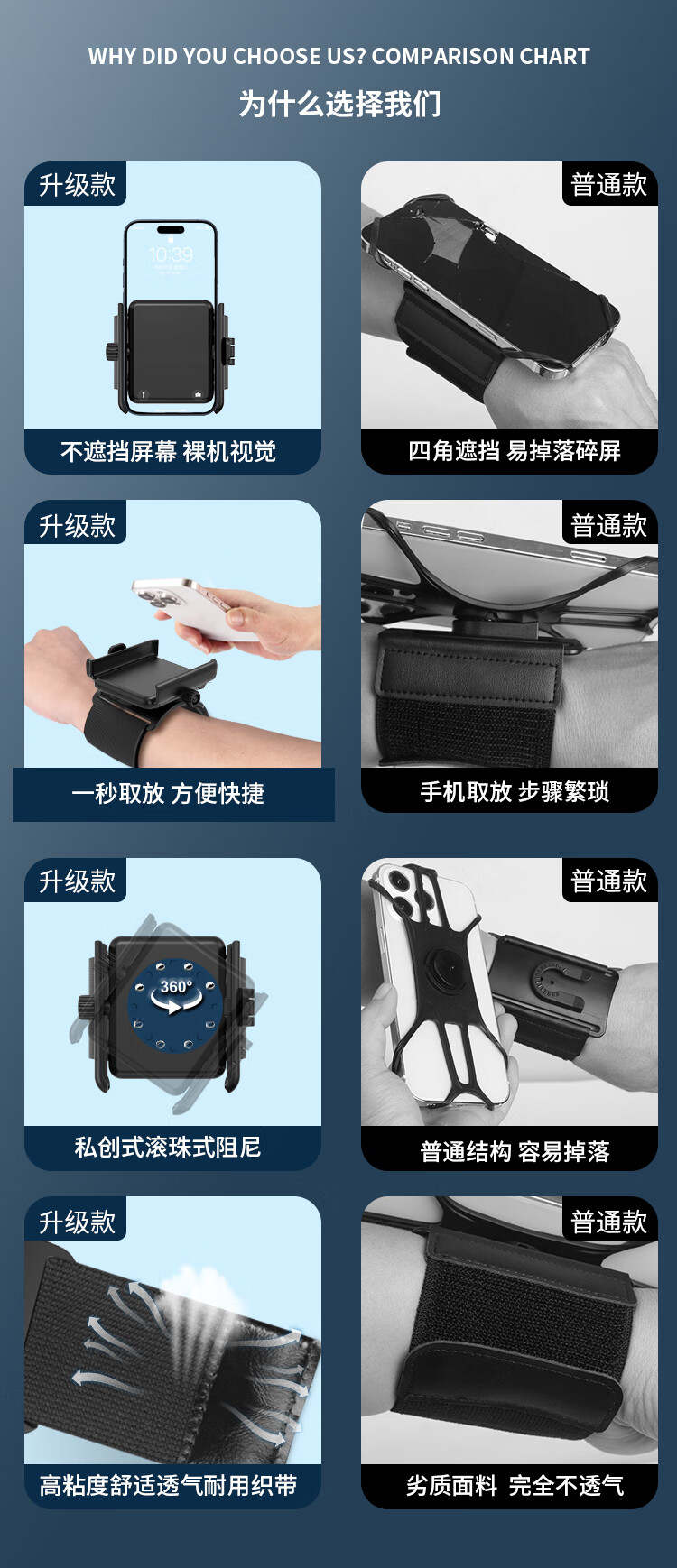 abc051f2398d8c94.jpg