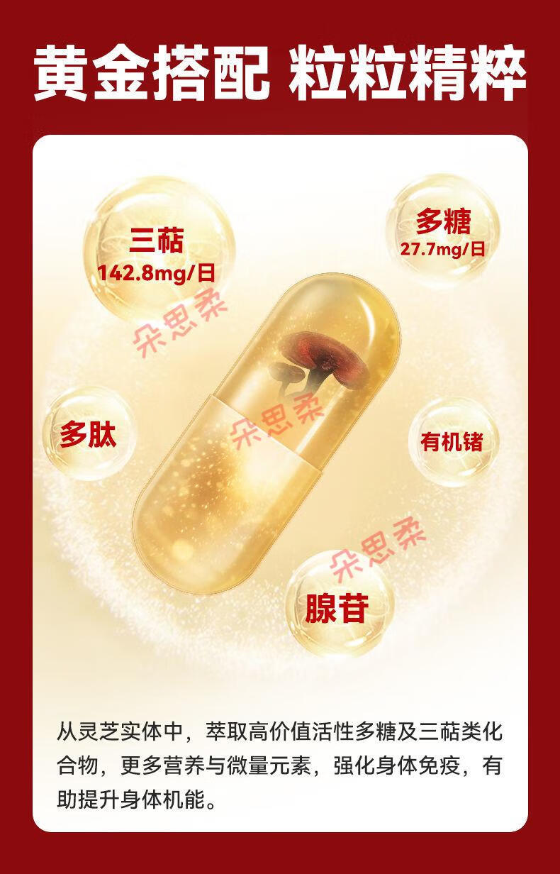 dd24ff188c090cf2.jpg