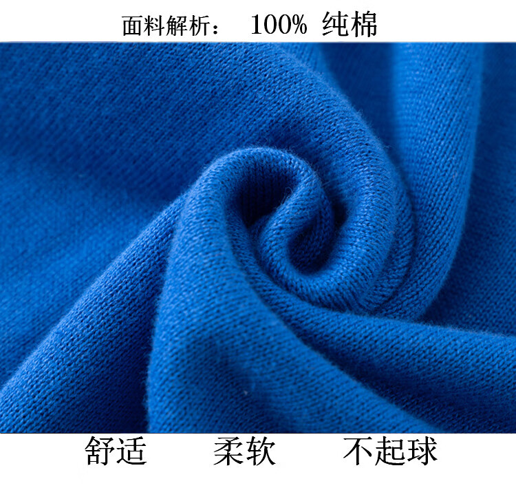 5e17b582c80ce522.jpg