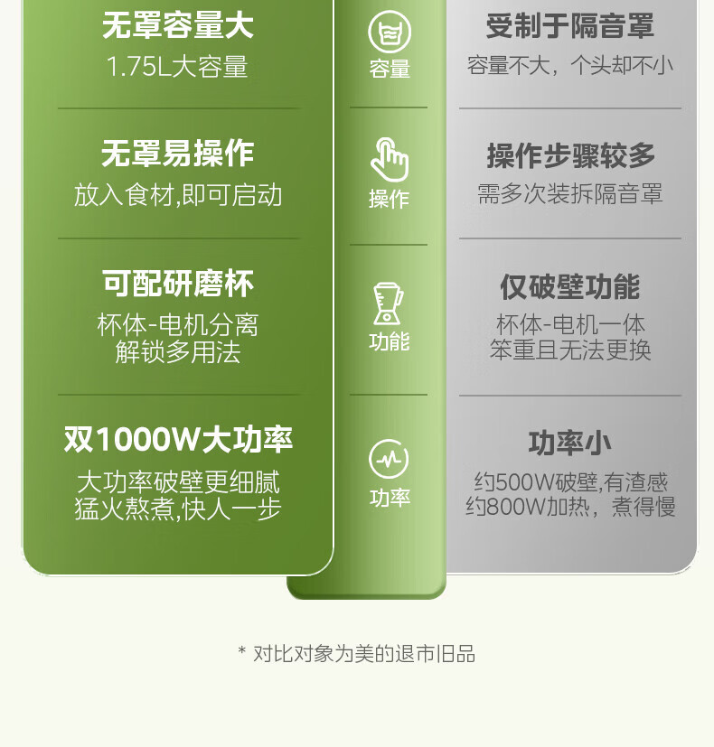 60760d36080cb0b8.jpg