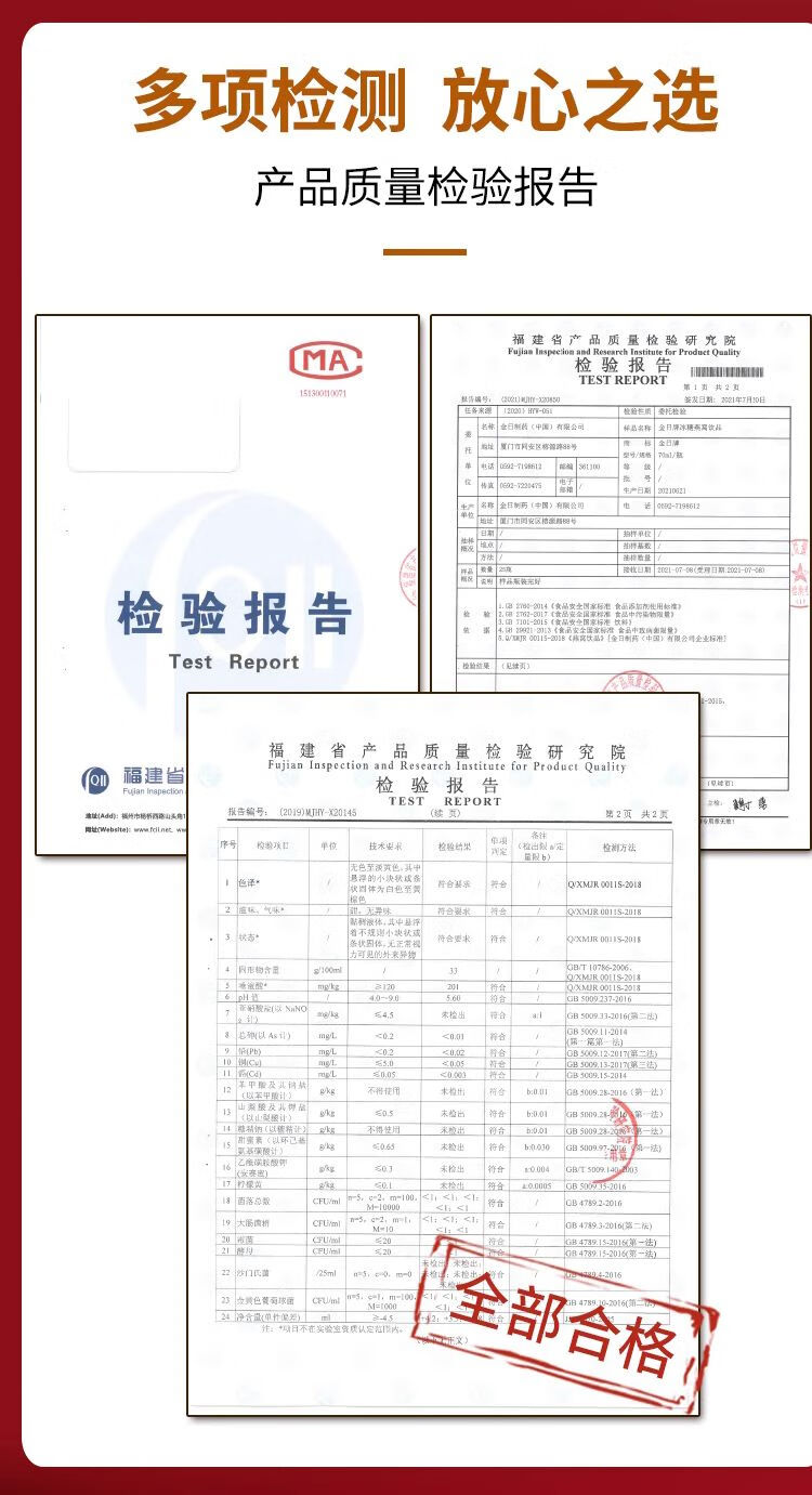 c673be0f471b3d0c.jpg