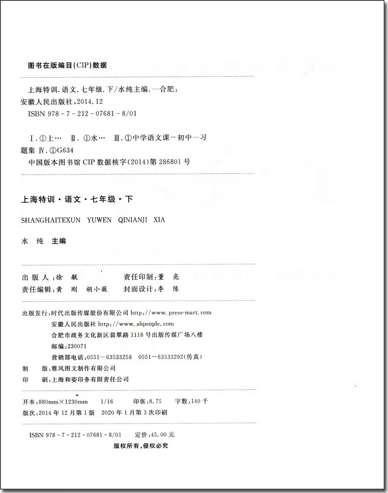 6f57d8c810ee72c4.jpg