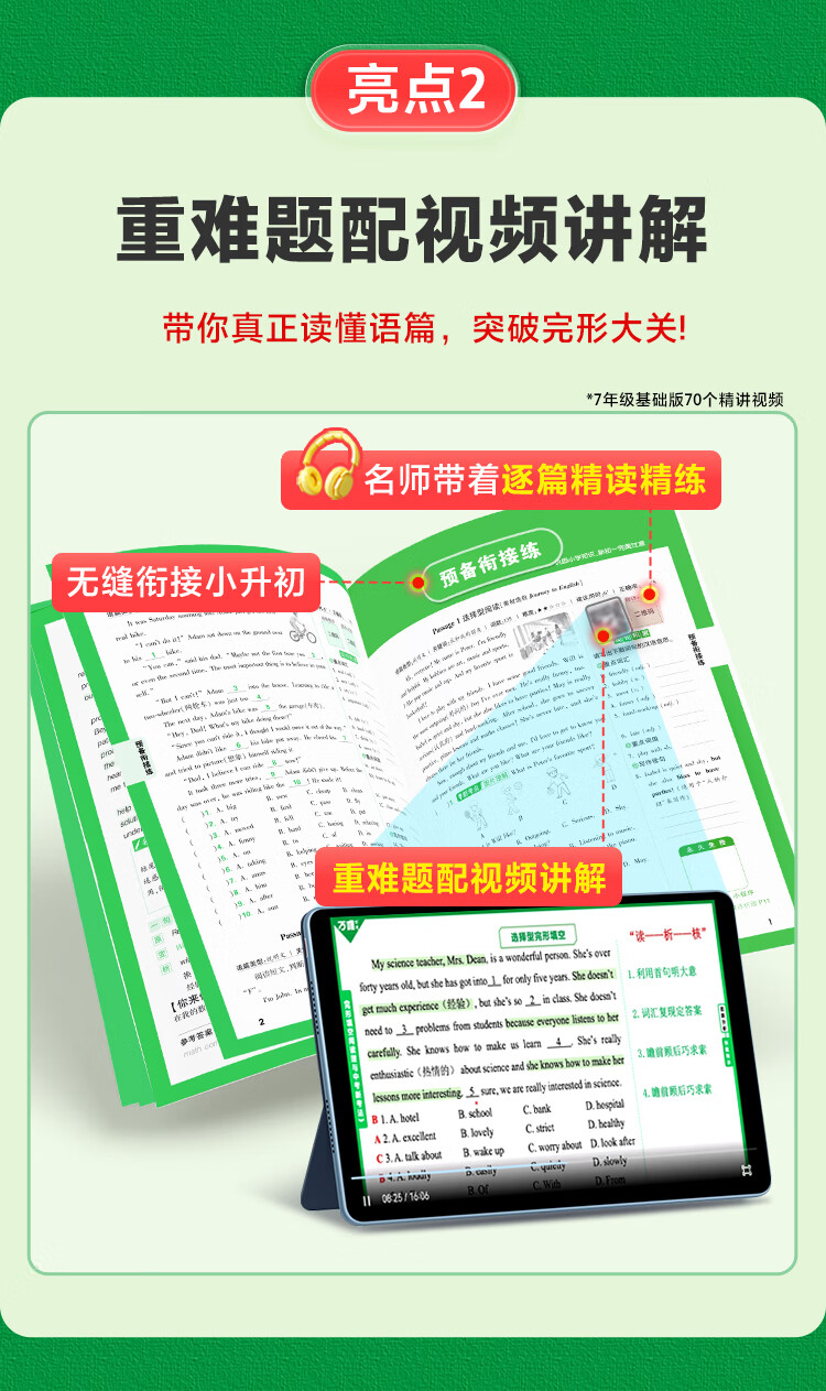 42bec98a728f0629.jpg