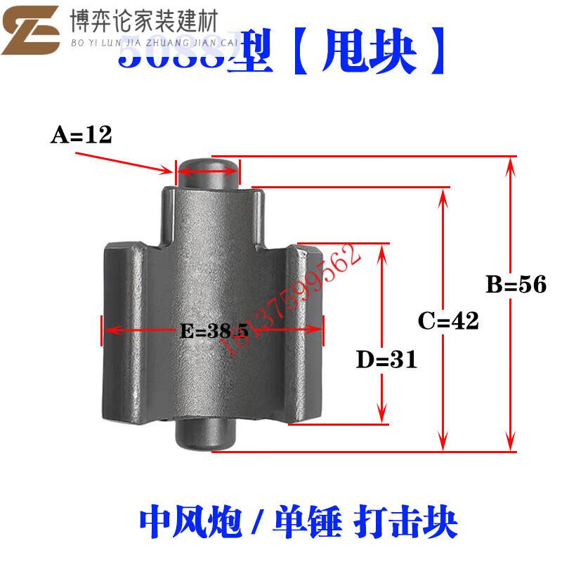aaeb3eb15c475e3e.jpg