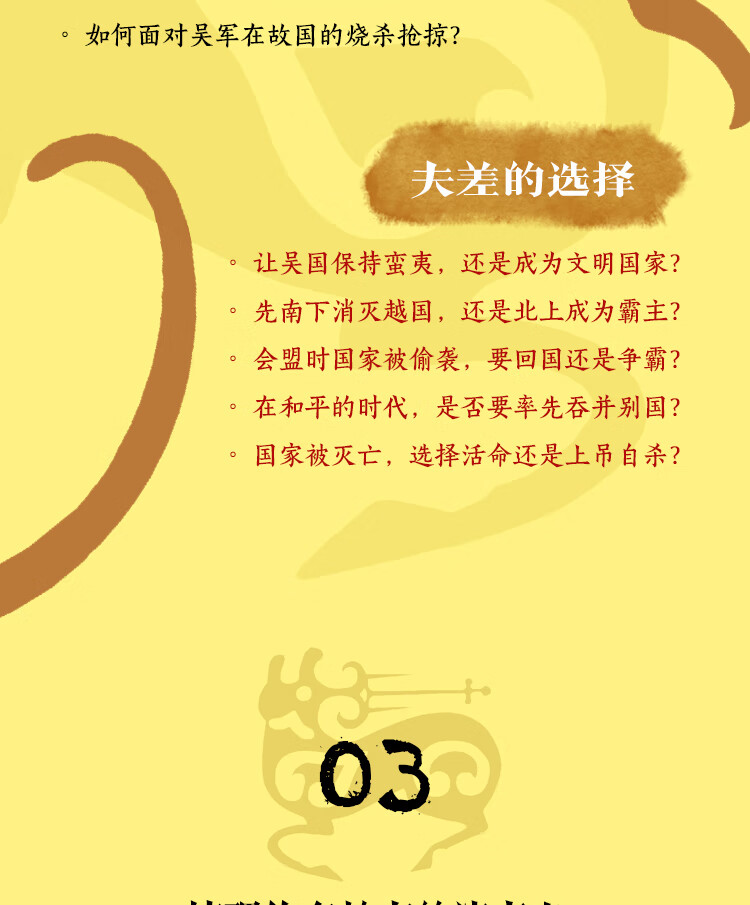 f897963c67b8f47f.jpg