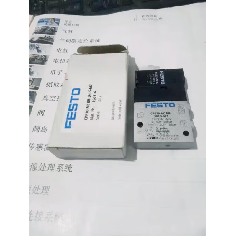 115c090df137f429.jpg