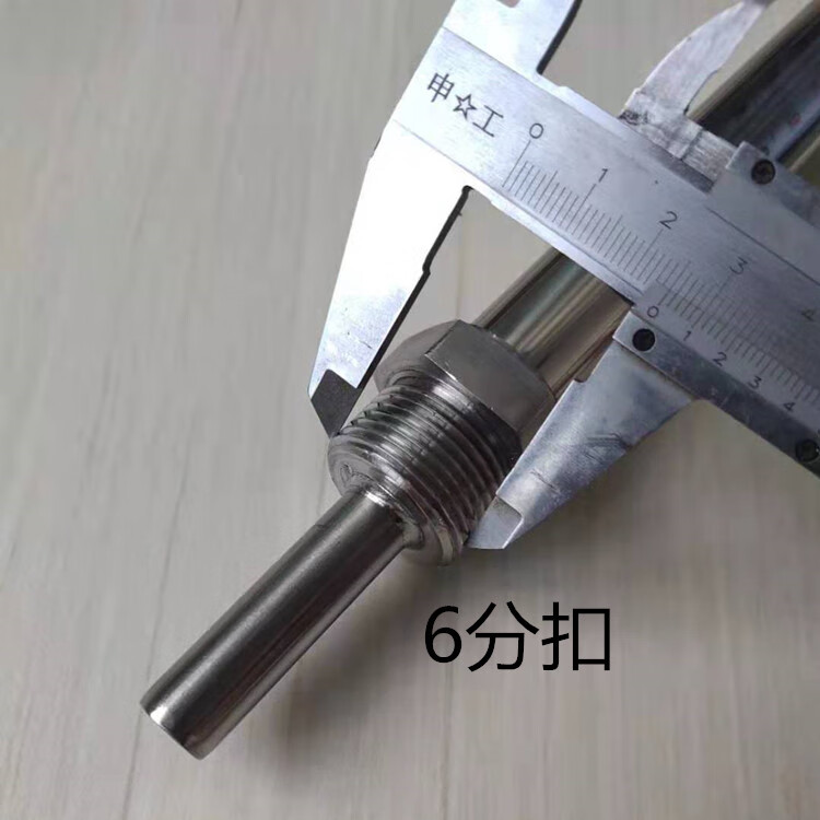 2990e95251bc5e83.jpg