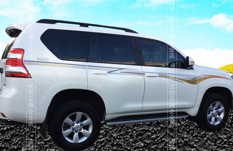 标跃适用于丰田普拉多霸道件车身贴纸彩条车贴拉花车腰贴1019新款丰田