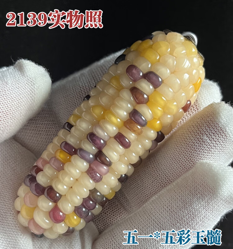 91c48160699dc0d7.jpg