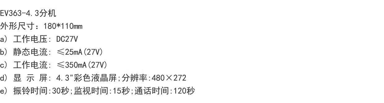 35b864c113065082.jpg