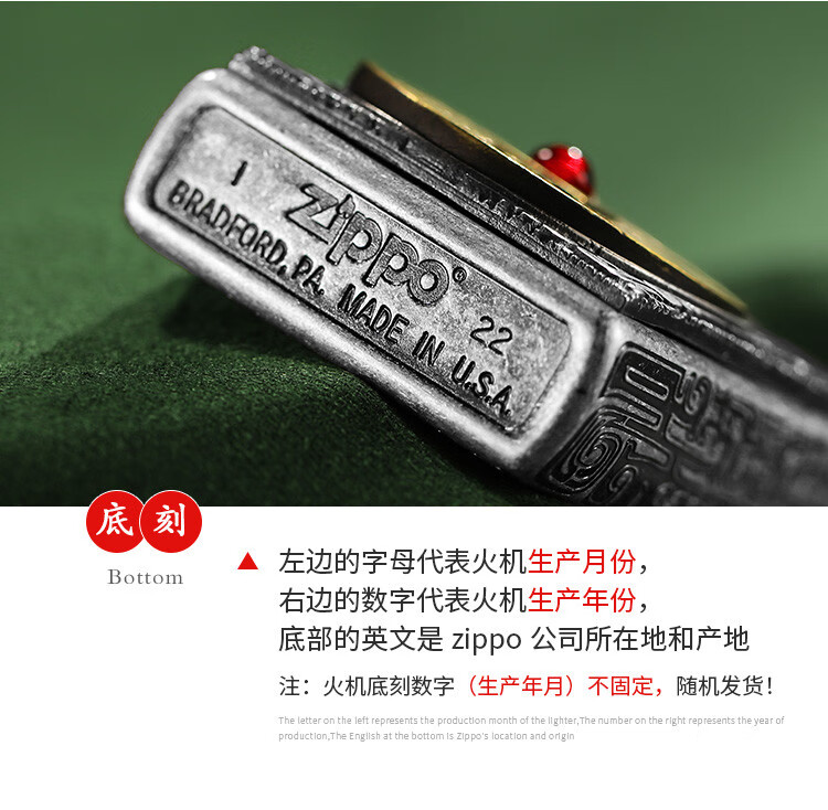 ad4062e4d25221b1.jpg