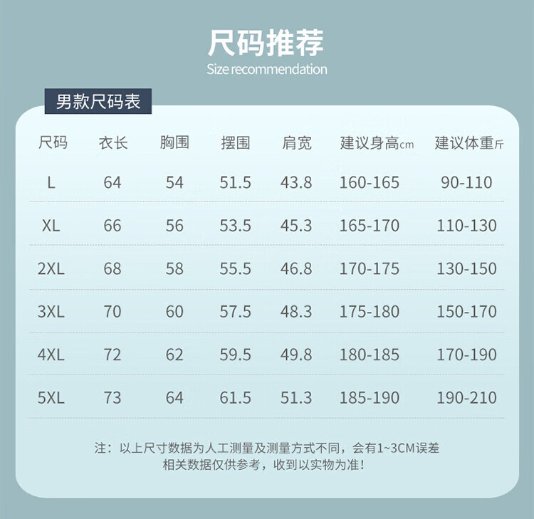dc4ab3be837c05e4.jpg