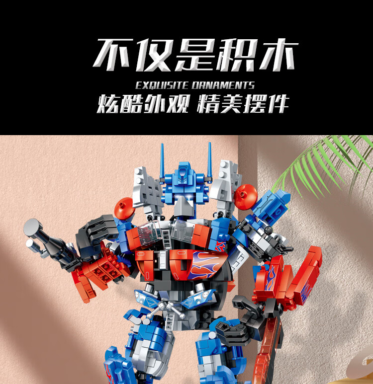2ca933a287442781.jpg
