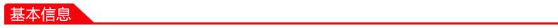 b3c8161bedeb9ab5.png
