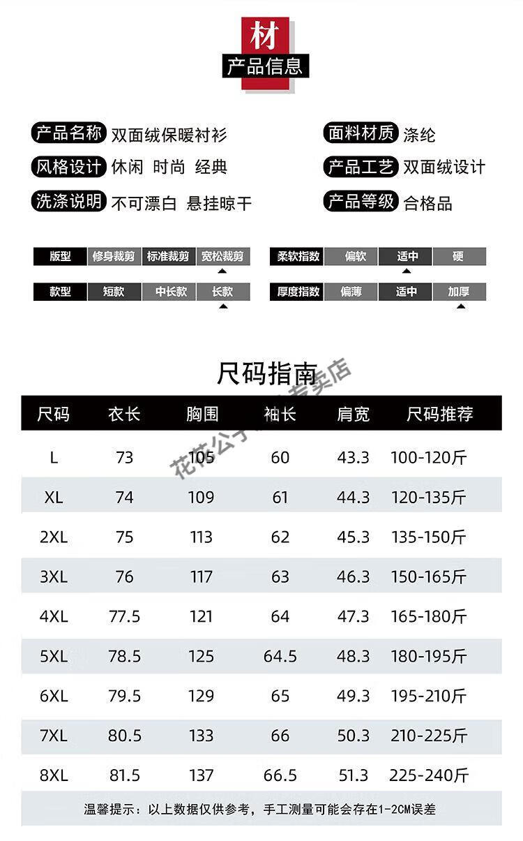 d257f8b48ec2bab8.jpg