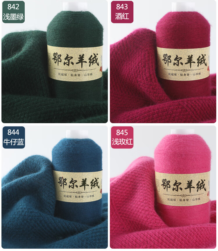 36ddb3344b780412.jpg