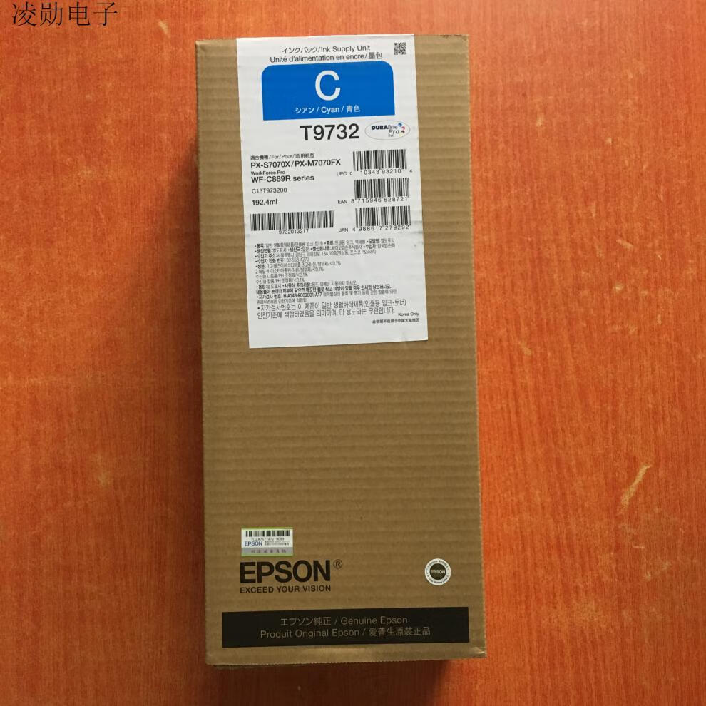 7d5162bf1c67f29d.jpg