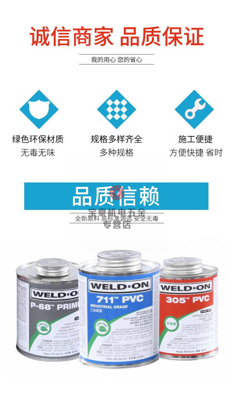fa808b10e87bc92f.jpg