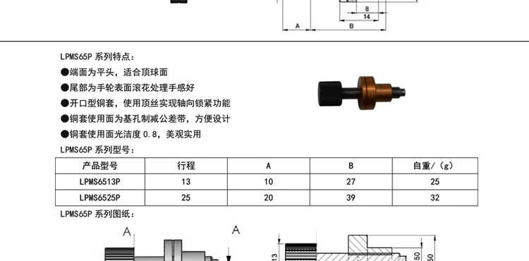 b3fb2df5cb14935b.jpg