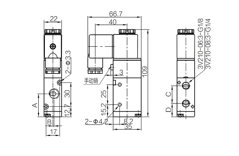 正泰二位三通電磁閥n3v21008ncno常開ac220v換向閥dc24v常閉n3v21008