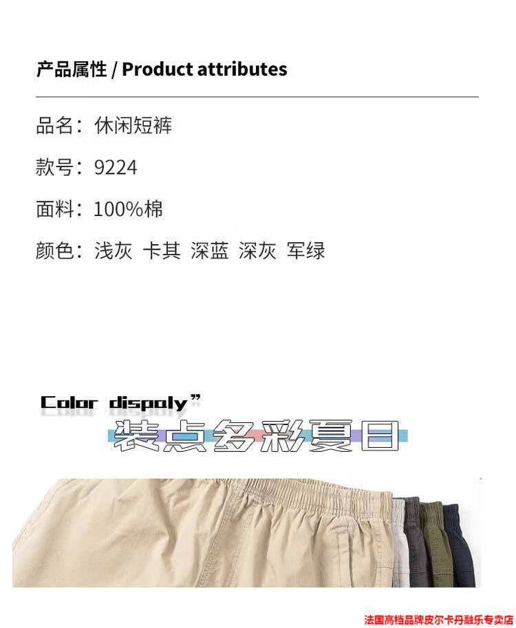 23741cf1e9b9e5db.jpg