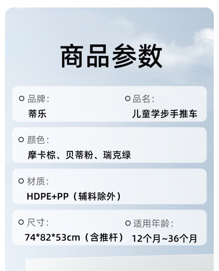 O1CN01jE8W1129uDnx3fgT9_!!299218127.jpg