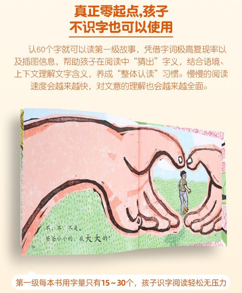 03c36d106714c473.jpg