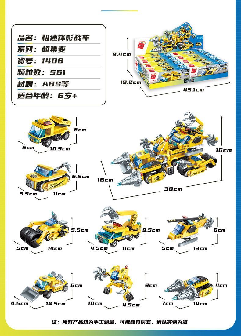 65004636c1c313cd.jpg