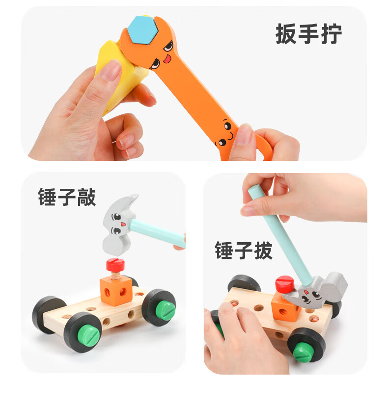 7fc454c10a2a550b.jpg