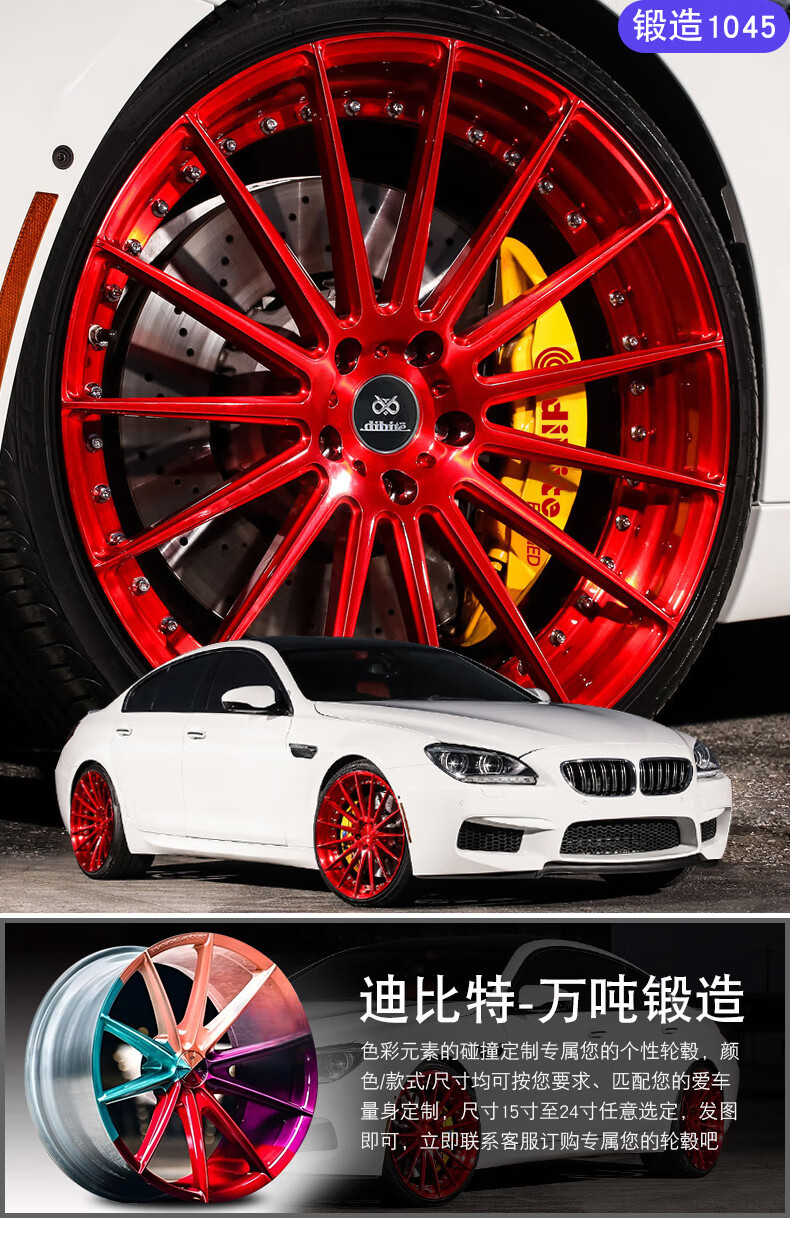 436ef7de33cc126c.jpg