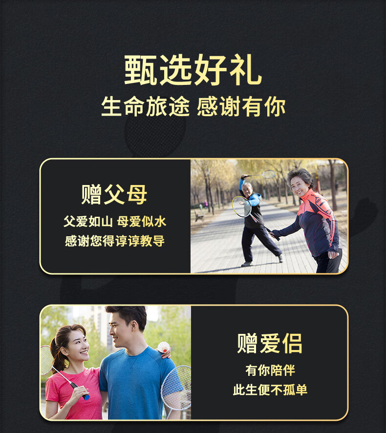 964d1072f32547bc.jpg