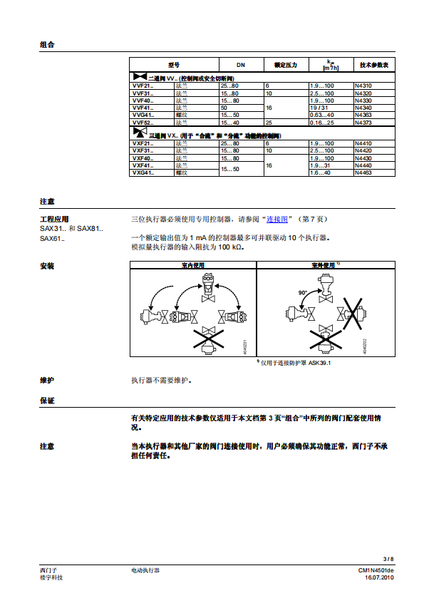 fe586cf0f9dfc509.png