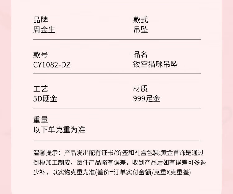 0d38474972664914.jpg