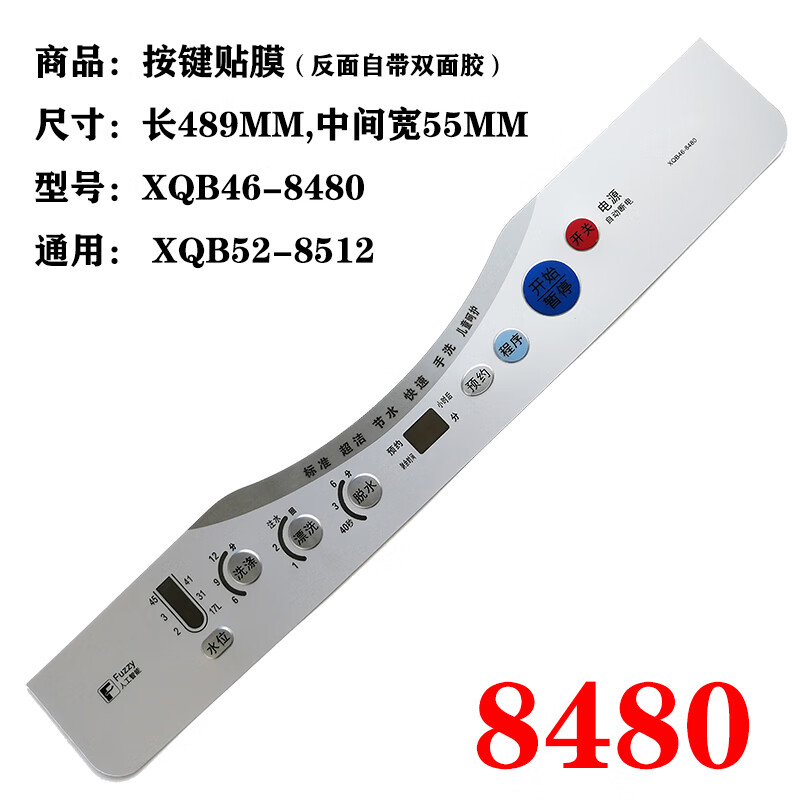 49061d190f398286.jpg