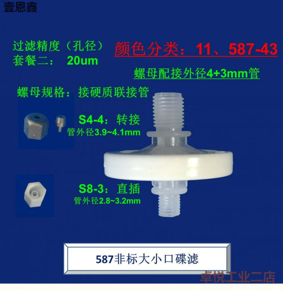 ac3959b4d257f8b6.jpg