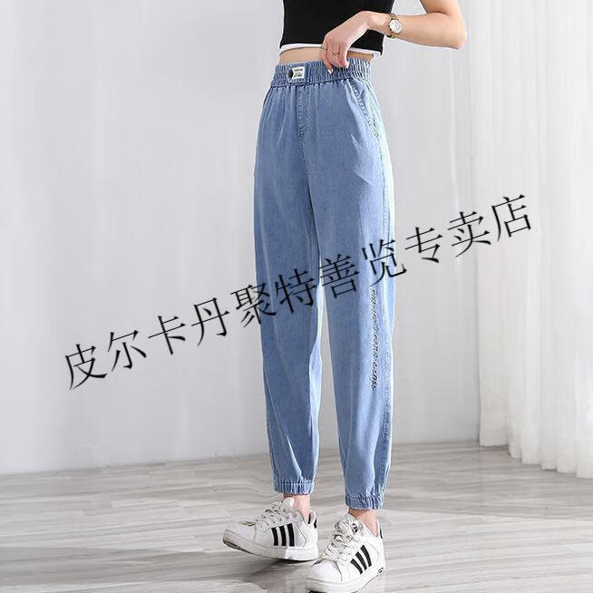 7756199d3f7e1736.jpg