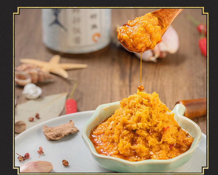 飞润蒜香金枪鱼酱180克2瓶装香辣鱿鱼酱拌饭新鲜海鲜酱香辣鱿鱼180克2