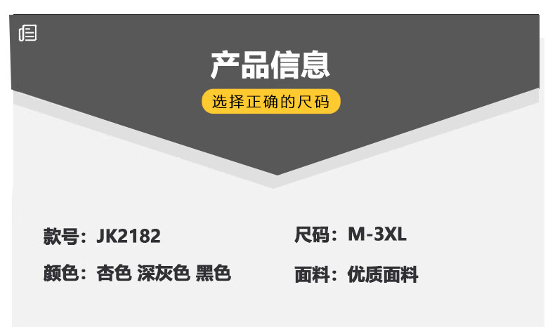 凯逸弗（kainifu）秋冬新款毛呢外套男港中长宽松深灰色大衣外套男港风中长款宽松外套 深灰色 M详情图片4