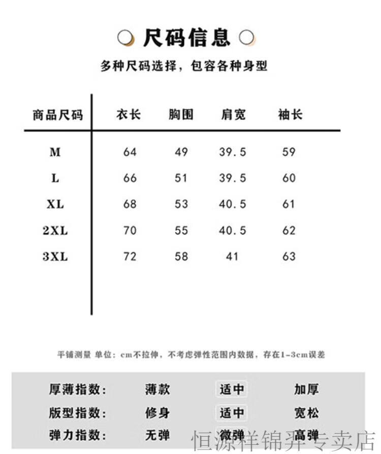 0b3437165584eb95.jpg