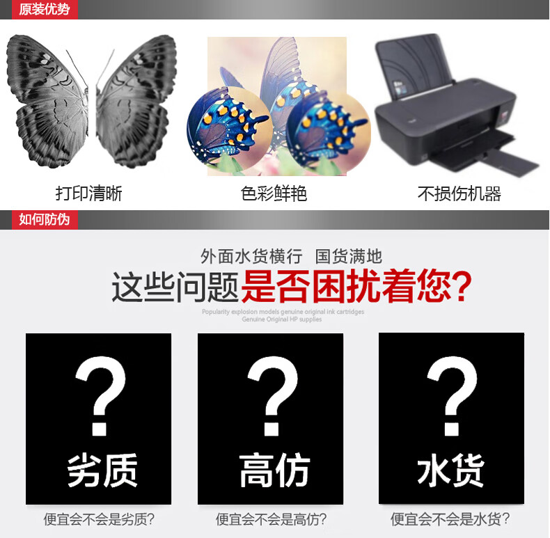 aeb3ab3031b676ea.jpg