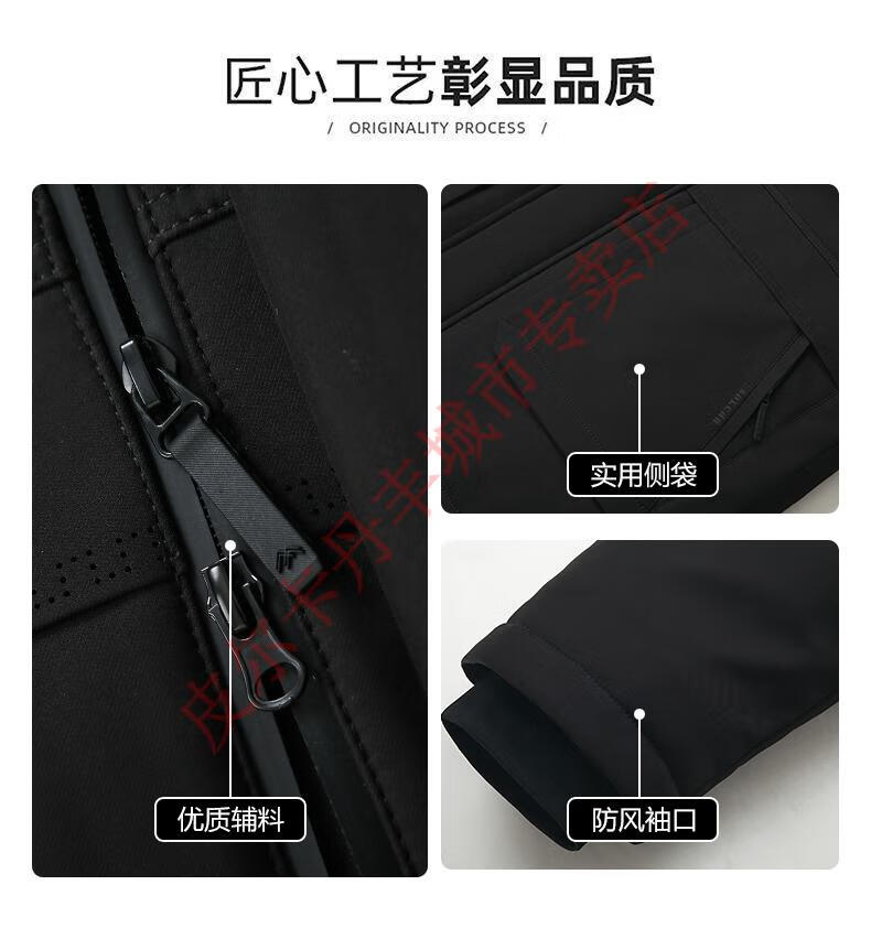 255a784606e5caee.jpg