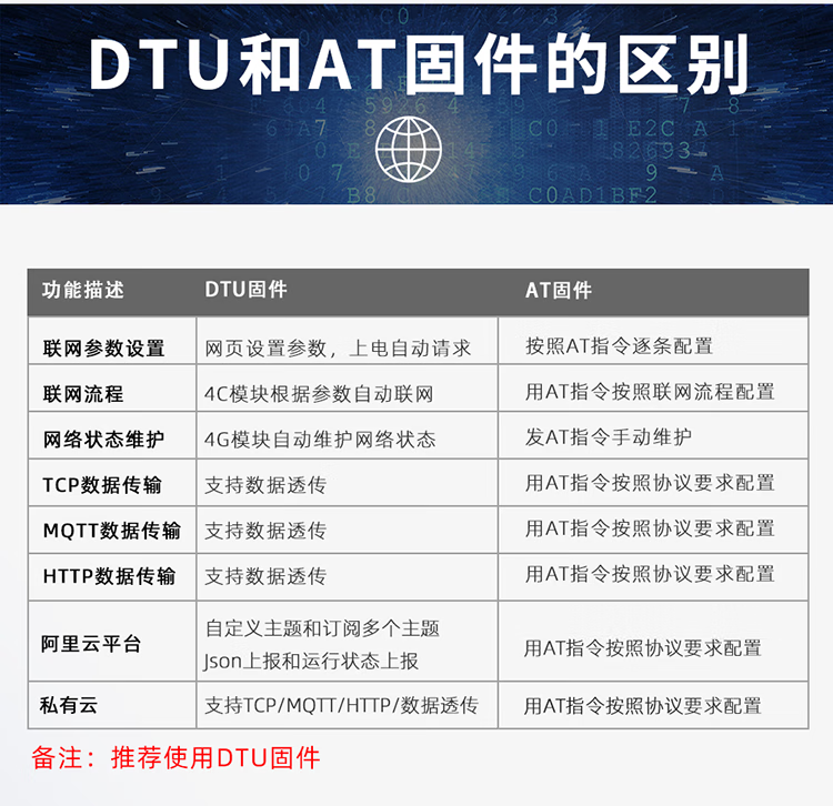 04dbc7b896803585.png