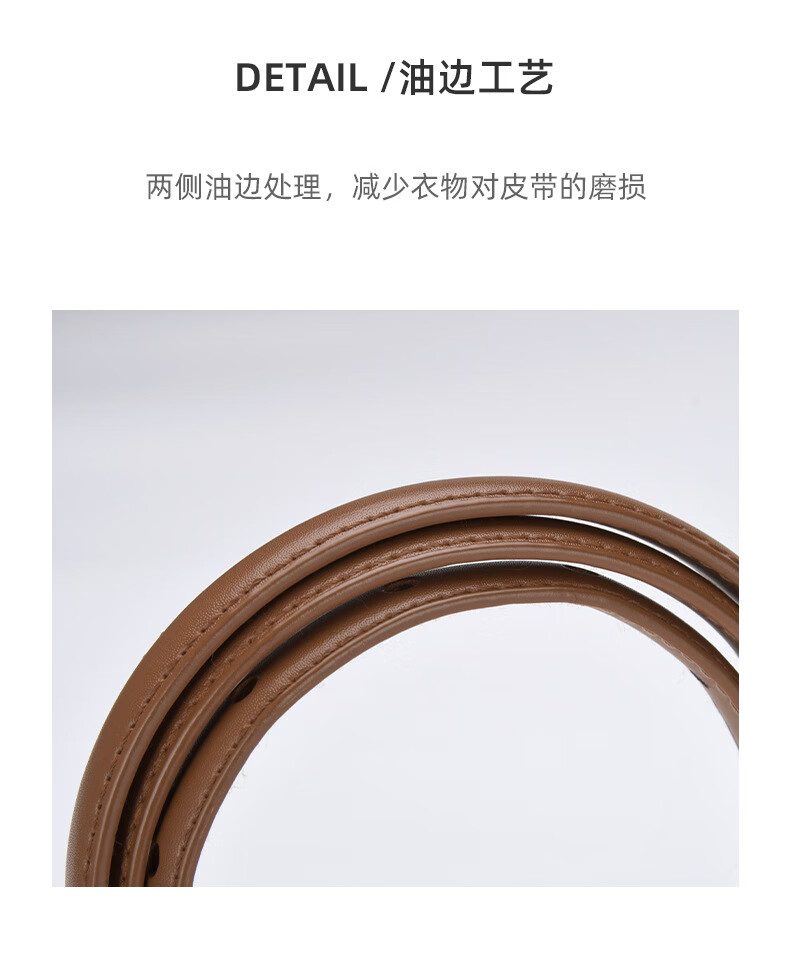 详情-15285_07.jpg?x-oss-process=image/format,png