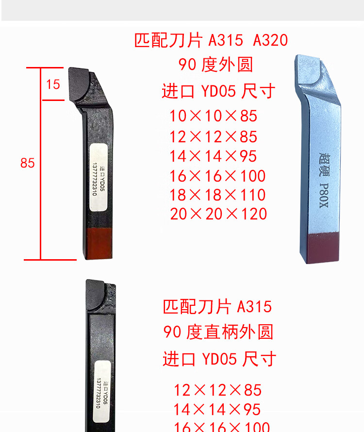 b7bbbb20d9d68583.jpg