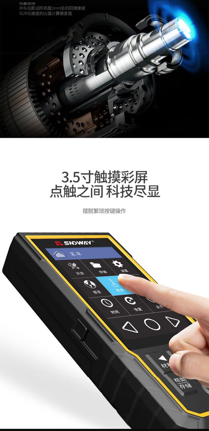 007f14830e1ff567.jpg