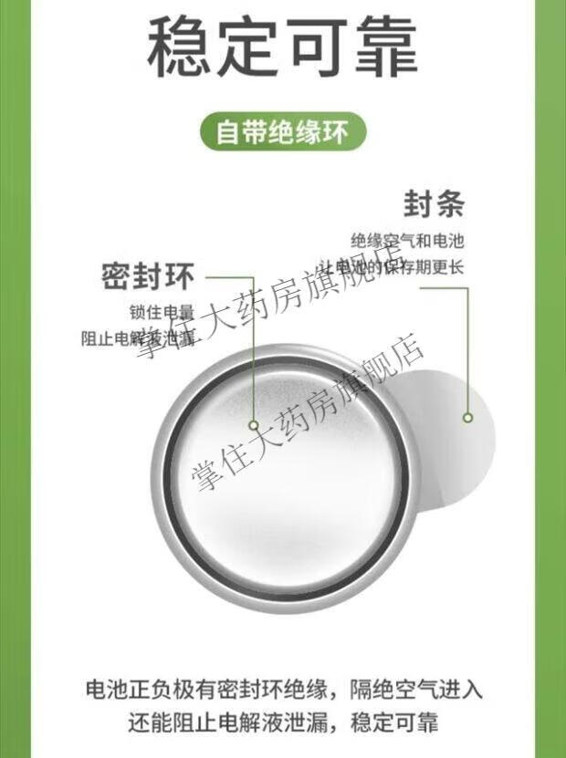 0b61a7520d9472a4.jpg.avif